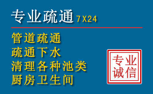 泸县搬家公司提示：夏季高温季节长途搬家的6大常识
